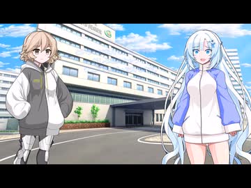 ニートになったゆきさん 運動してるのに…ドウシテ。　