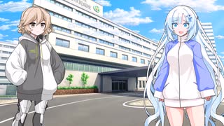 ニートになったゆきさん 運動してるのに…ドウシテ。　