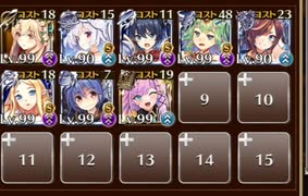 超次元生命体ヒーロークルス　☆３　異世界ヒーローズ