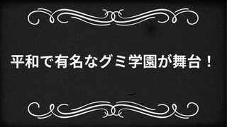大事なお知らせです。