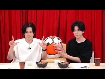 ［コラボ］げったむ×至恩道vol.９