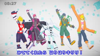 【＃コンパスMMD】みてみて☆こっちっち【モーション配布】【MMD夏祭り2025】