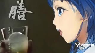 膳