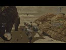 滑り込み斬りおじさん3　（モンスターハンターワイルズ）