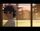 屍鬼　#17　第悼と弑魑話