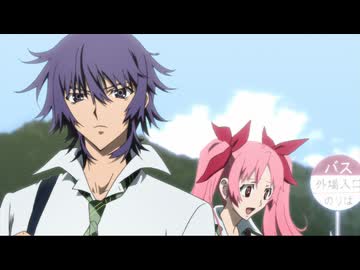 屍鬼　#1　第遺血話