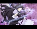 屍鬼　#11　第悼と悲屠話