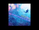 04 潮の終着点　～ Reverse Walk 02
