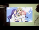 いいんですか？