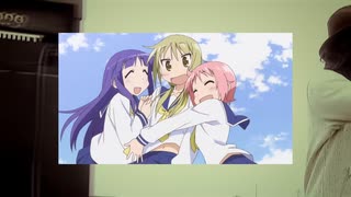 いいんですか？