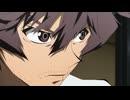 屍鬼　#2　第腐堕話