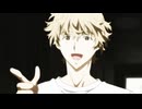 屍鬼　#3　第惨話
