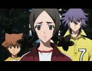 屍鬼　#7　第弑魑話