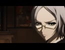 屍鬼　#8　第夜話