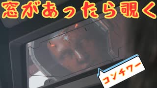 【DEATH STRANDING 2: ON THE BEACH】トゥモロウ強すぎ問題　＃２１＜ネタバレあり＞