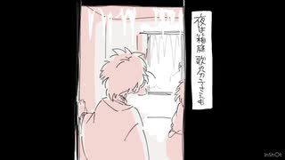【R.K.R.N.腐】鉢雷でク.ー.ネ.ル.・.エ.ン.ゲ.イ.ザ.ー