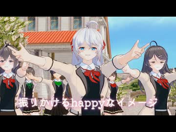 【MMD夏祭り2025】【ウィッチウォッチ】「時々ボソッとロシア語でデレる隣のアーリャさん」より【MMDD】