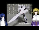 ゆにかふぇまとめ 376～380回まで ゆっくりプラモ動画特別編