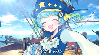 【地図会社社員がココロのちず歌ってみた】 ココロのちず/BOYSTYLE cover 方位かなめ