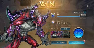 【4連勝】無課金ナイトメアデッキ【シャドバWB】