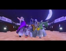 【MMD刀剣乱舞】宵々古今【三条5振】【MMD夏祭り2025】