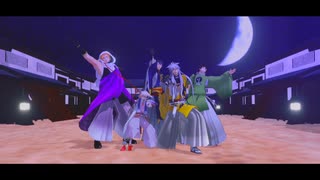 【MMD刀剣乱舞】宵々古今【三条5振】【MMD夏祭り2025】