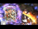 【シャドバ】ロイヤルで一番影の薄いレジェンドを信じろ