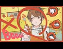 【歌ってみた】Booo！/TOKOTOKO(西沢さんP)【Blu】
