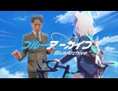 ノリノリダディダディ