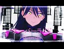 【MMD】ニャアンでオーバーライド【MMD夏祭り2025】