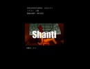 宣伝【和音シバ】シャンティ【UTAUカバー】