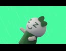 【ザグザグ】金星のザグちゃん 変なおじさん踊ってみた