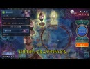 鬼呼びのすゝめ 〈前編〉【シャドウバース：WB】