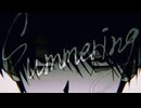 Summering / じん - GUMI・鏡音レン(VOCALOID Cover)