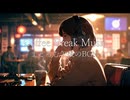 Coffee Break Music – まどろむ午後のBGM