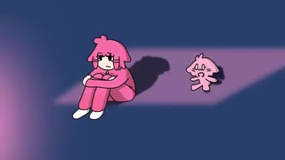 〔裏木〕ちっちゃな私〔歌ってみた〕