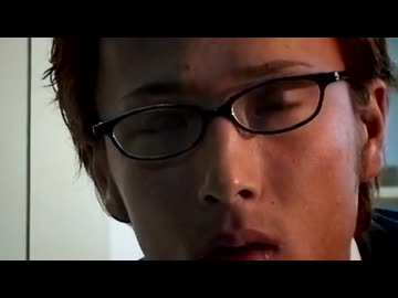 土手の下のミウラハン