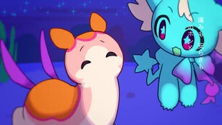 星泡エンドロール / 星界