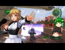 【EDF6DLC】ろすとでいず！ #13【ゆっくり実況】