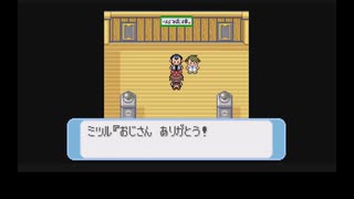 【ゆっくり実況】GBA ポケットモンスター サファイアをランダマイザ―でプレイ Part 2