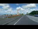 2025年08月13日09時00分　北海道釣りの旅42日目　1/2