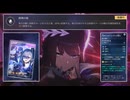 【スタレ】末日を破壊する女。無限必殺セイレンス！【崩壊スターレイル】