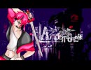 Antepíthesi (アンデピセシ) / MYK-IV