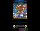 【ORE‘NオレンBGM】天使ちゃんプリッドのテーマ