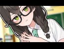 「むむむ」【単発劇場】