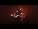 【REVEIL】#1 真実の奥のさらなる真実を知れ