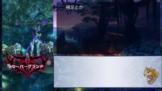 【メギド72】0からソロモン王日記　その36【召喚縛り】