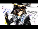 BASARALOID - No.4: SHIRO / cover. Datepoid