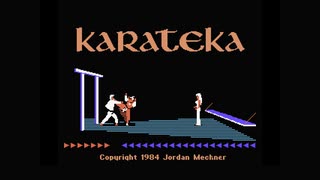 MSX BASICでKARATEKAを作ってみた