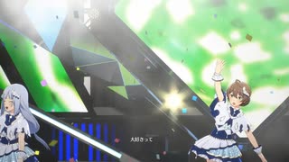 【スタマス】GR＠TITUDE (オフィウクス-紬、歌織）
